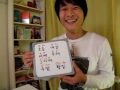 イジイジ韓国語レッスンNo.28!『日にちの言い方について！！！！』