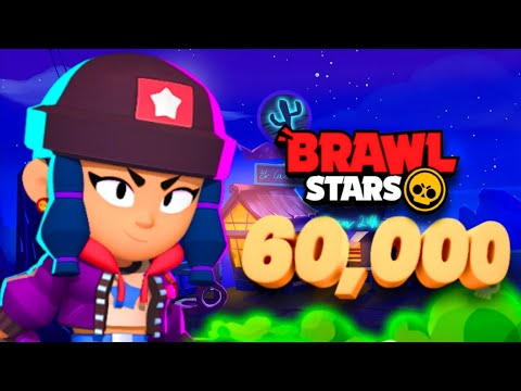 АПНУЛ 60000 КУБКОВ В БРАВЛ СТАРС!? 60К BRAWL STARS
