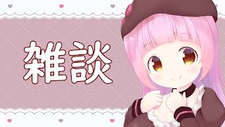 奥川菜々理新人vtuberの配信のサムネイル画像