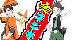 クロップぽけチャンネル Youtube クロップぽけチャンネル Youtube