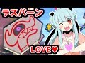 [1] 【ゆっくり実況】デスバーンLOVE💗むえん姉さんのポケモン実況！　【ソード シールド ポケットモンスター ランクマ レート