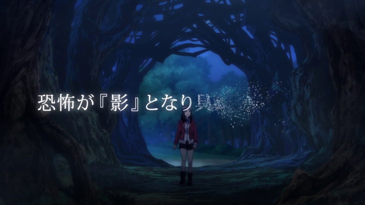 Phantom in the Twilight PV第1弾 - YouTube