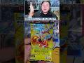 Triple OP15 Box Opening! || 60 of 72! || #onepiece #optcg #onepiecetcg #op15 #boosterbox