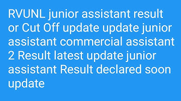 RVUNL jr assistant commercial assistant 2 Result update | JVUNL junior assistant Cut Off Result news