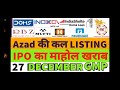 azad engineering ipo gmp today|innova captab ipo allotment status 🔥mufti ipo gmp|innova ipo gmp🤑20%🔴 Mp3 Song