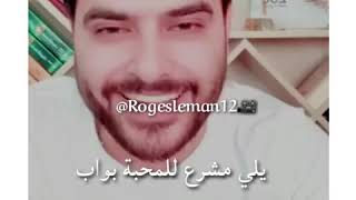 اجمل كلام من نصيف زيتون