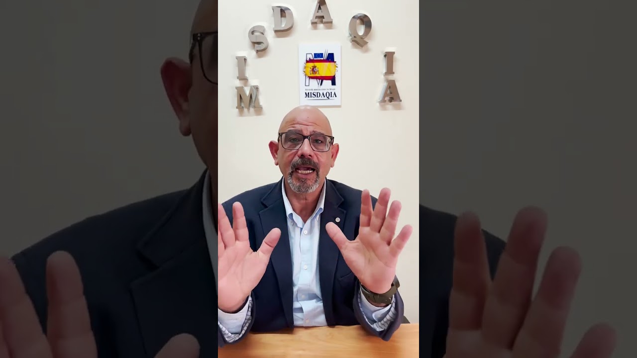 الإقامة الغير ربحية