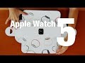 Apple Watch Series 5 Gold!! | Unboxing en español