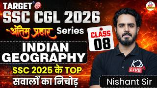 SSC CGL 2026 | अंतिम प्रहार SERIES | WORLD GEOGRAPHY SPECIAL | Top सवालों का निचोड़ | By Nishant Sir