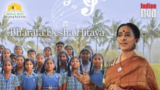 Bharata Desha Hitaya | AIM for SEVA and IndianRaga