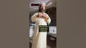 هكذا يتم تعديل مشاكل الغدد اعد النشرادعم المعلومةThis Is How Glandular Problems Are Corrected 