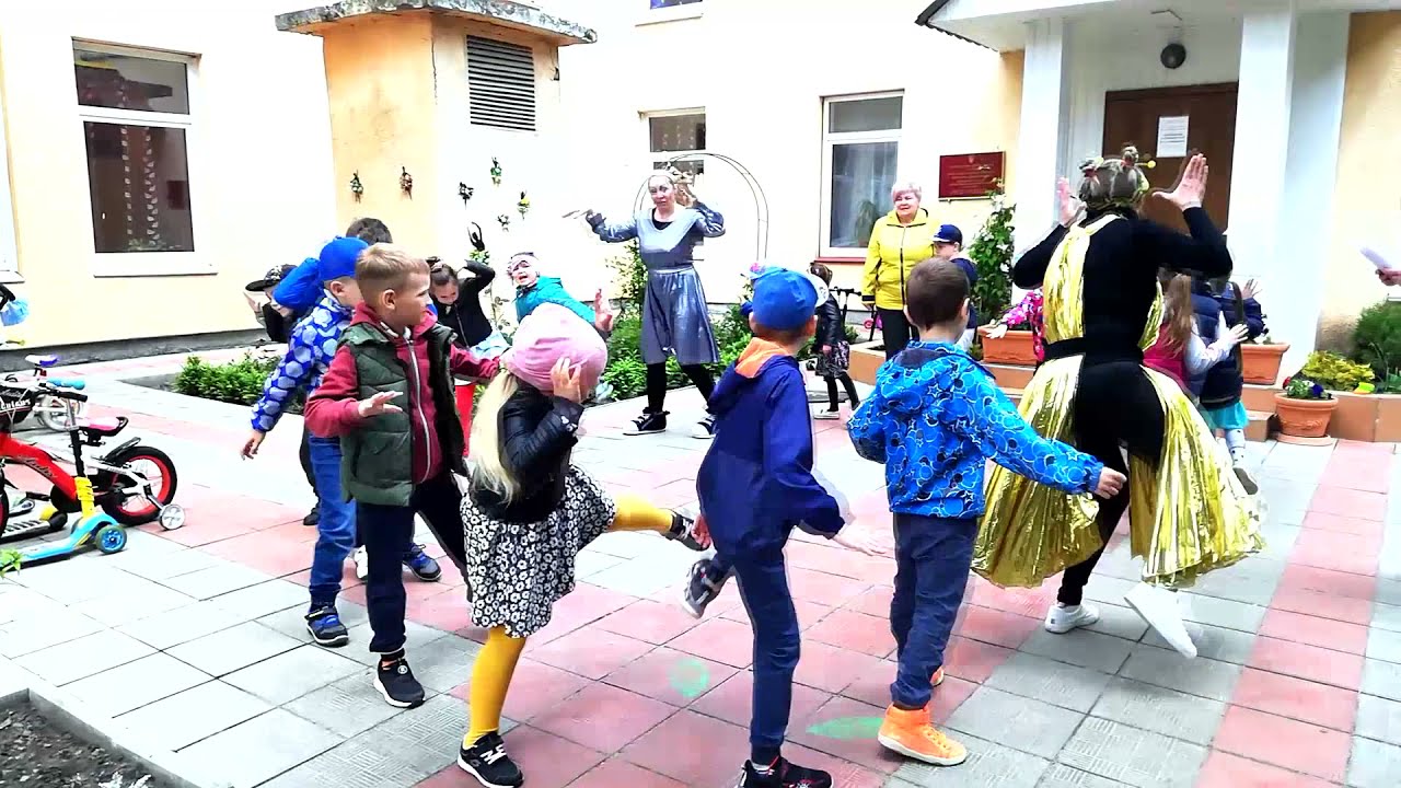 Руханка "Африканська подорож"