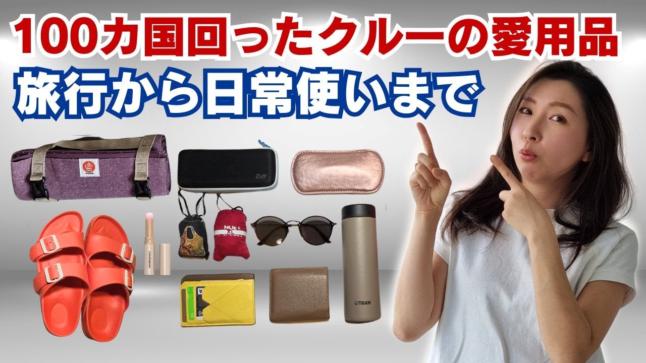 まな☆様 リクエスト 2点 まとめ商品 なまなま様 リクエスト 2点 まとめ