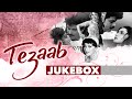 Bollywood Hit Songs "Tezaab" | Anil Kapoor, Madhuri Dixit | Jukebox (Audio) | T-Series