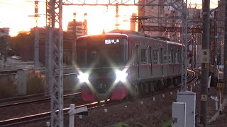 【最新形式2両編成!】名鉄名古屋本線 9100系 普通岐阜行き 東海道線尾頭橋駅より