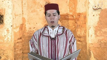 سورة الحديد برواية ورش عن نافع القارئ الشيخ عبد الكريم الدغوش
