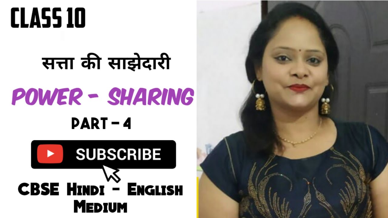 4 Power Sharing Class 10 Civics Chapter 1 4-power-sharing-class-10-civics-chapter-1