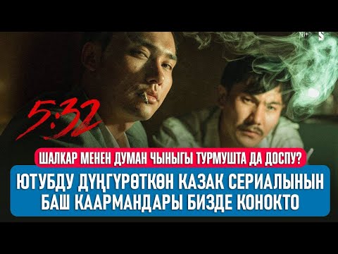 Video: Трейлердин дөңгөлөктөрүн тең салмакташым керекпи?