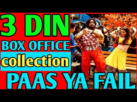 #rangeela-raja-3day-box-office-collection-|-rangeela-raja-box-office-|-rangeela-raja-|-#govinda