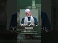 يا طاهرة يا معطرة إنتي الملاحة مصورة 
