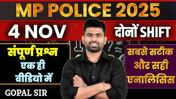 MPPOLICE 2025 | 4 NOV दोनों Shift के सभी Questions | 100% सही और सटीक Analysis 🔥| new atulya academy