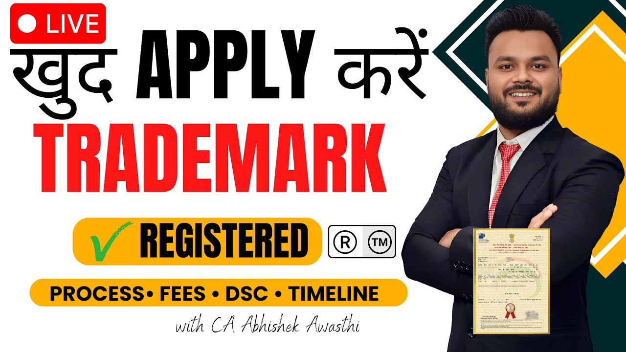 Trademark Registration Process | How to Register Trademark in India ...