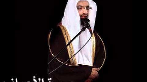 سورة الأعراف - ناصر القطامي