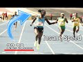 Faster Than We thought !!! | Brianna Lyston Just Unlocked a new Level of Speed