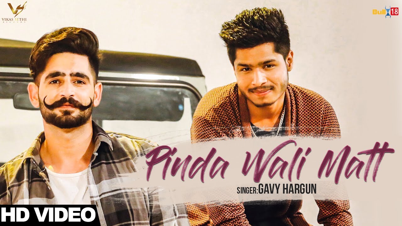 Pinda Wale - NAIVY (Full Song) Latest Punjabi Songs 2017