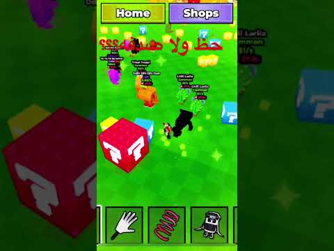 اححححححححححححح Roblox اكسبلور Colonelkkjϟ Duet روبلوكس لايك شلتنا ببجي اهميه ببجي موبايل 