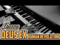 Deus Ex Human Revolution - Icarus - Piano Cover