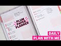 DAILY PLAN WITH ME | PLUM PAPER PLANNER | APRIL 2021