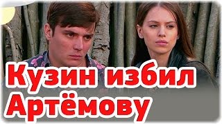 Дом-2 Новости ♡ Эфир 29 мая 2016 (29.05.2016) Раньше на 6 дней. Дом-2 Новости ♡ Эфир 29 мая 2016 (29.05.2016) Раньше на 6 дней.