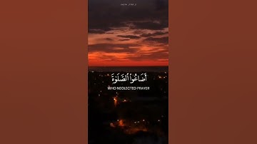 آيات بينات من الذكر الحكيم ❤️