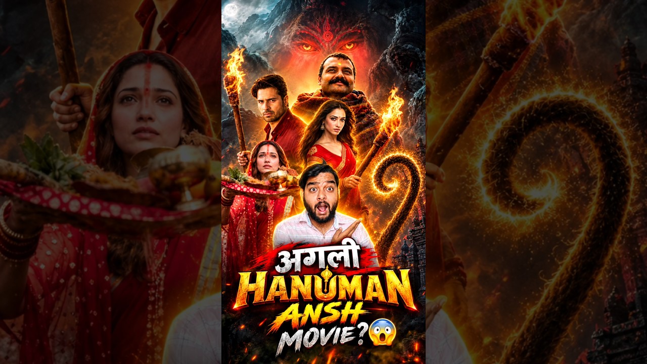 The Vvaan Movie Next Hanuman Ansh Banegi? 😨 #thevvaan #thevvaanmovie #hanumanansh