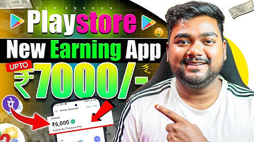 😮 I Tried This Secret App | money earning apps telugu | earn money online telugu | new earning app