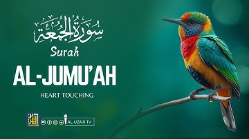 Surah Al-Jumu'ah سورة الجمعة | A voice so serene, it deeply touches the soul | Islam First0.1