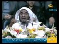 محاضرة قف عند 54 الشيخ سليمان الجبيلان الاردن 2013 