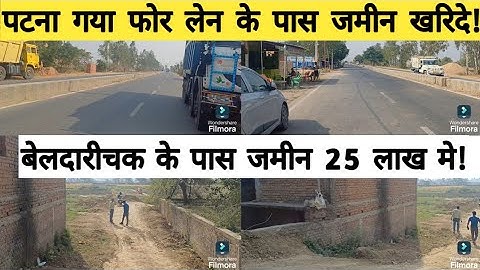 plot for sale in beldarichak patna!call_7371907592!plot for sale near patna gaya four lane!