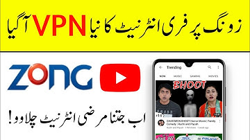 Zong Free internet New 100% Working Tricks 2020 | How To Use Free Internet on Zong