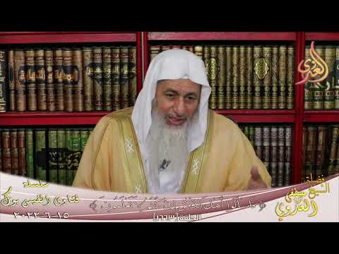 لماذا تقول أعوذ بالله من كلمة أنا للشيخ مصطفي العدوي