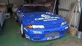 星野一義が再び カルソニック R32 Gt R で鈴鹿を駆け抜けた Youtube