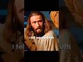 don't skip me my child #walkinspiritoftheholyspirit