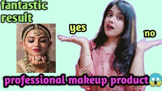 Bridal Makeup Studio Foundation की पूरी जानकारी | USES | PRICE | Honest Review screenshot 5