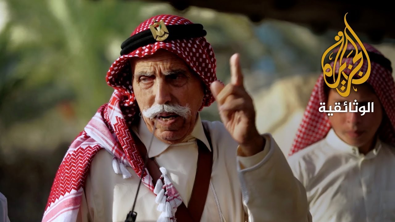 حكايات العابرين 26 - شاهد على النكسة - قطاع غزة