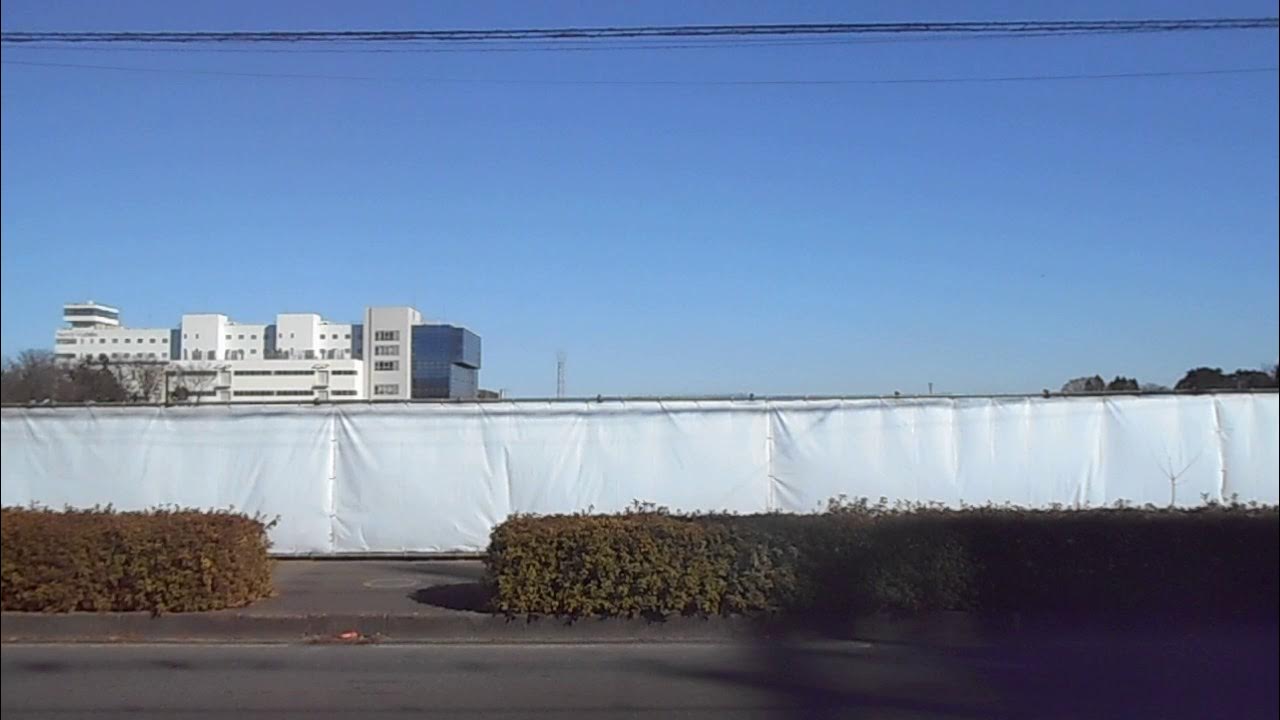 日立青梅 跡地 その2 YouTube