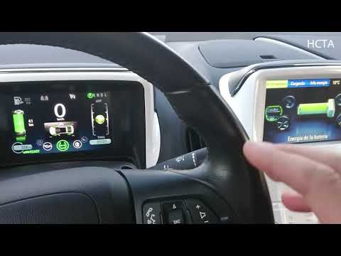 Funcion de DRIVE MODE en Opel Ampera/ Chevrolet Volt 2012