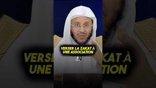 🎙️Le Jugement De Verser Zakat Al Maal À Une Association Caritative - Cheikh Aziz Farhan Al Anzi