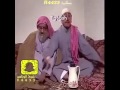 بعض الناس نكبة