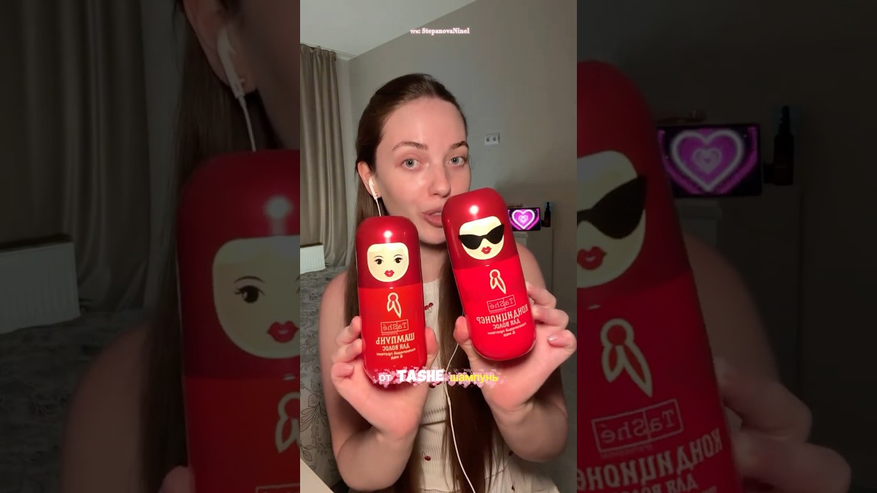 Идеальный подарок💗Арт ЗЯ: 19000478127 ; 19000478128 💗 